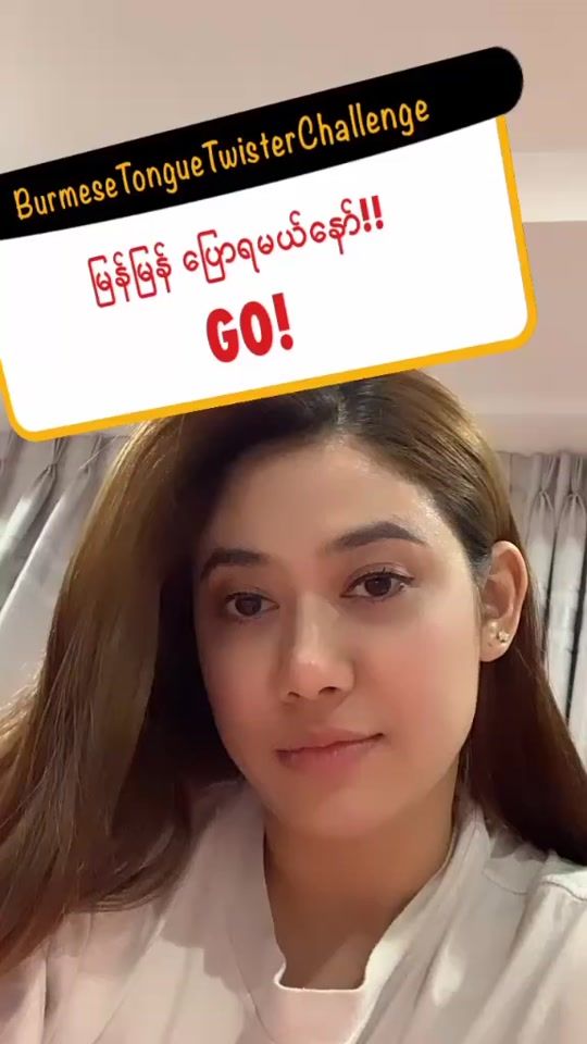 TikTok video thumbnail by thinzarwintkyaw_