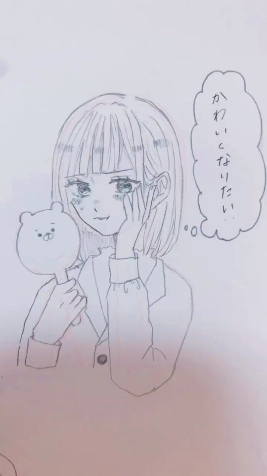 TikTok video thumbnail by sm___0w0