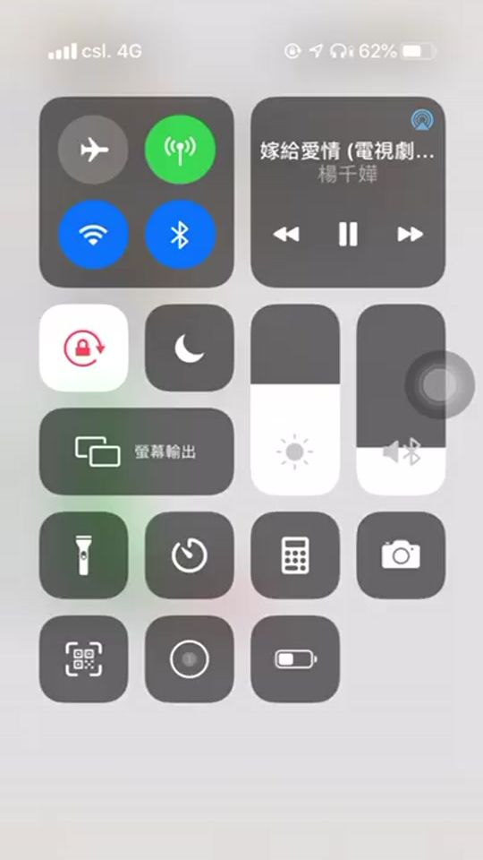 TikTok video thumbnail by 114.cooky
