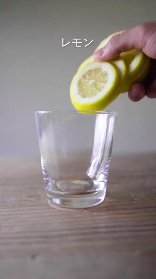 TikTok video thumbnail by one_drink_official