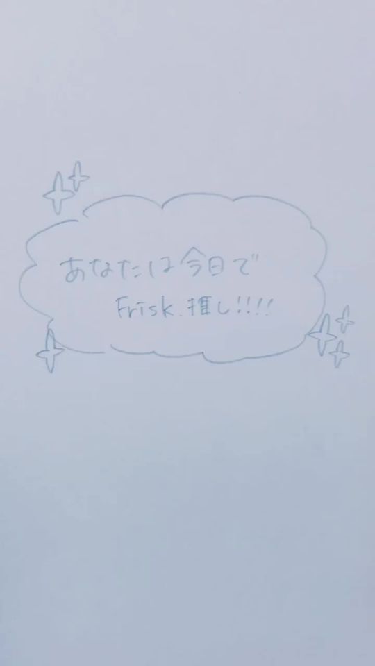 TikTok video thumbnail by 1007.38