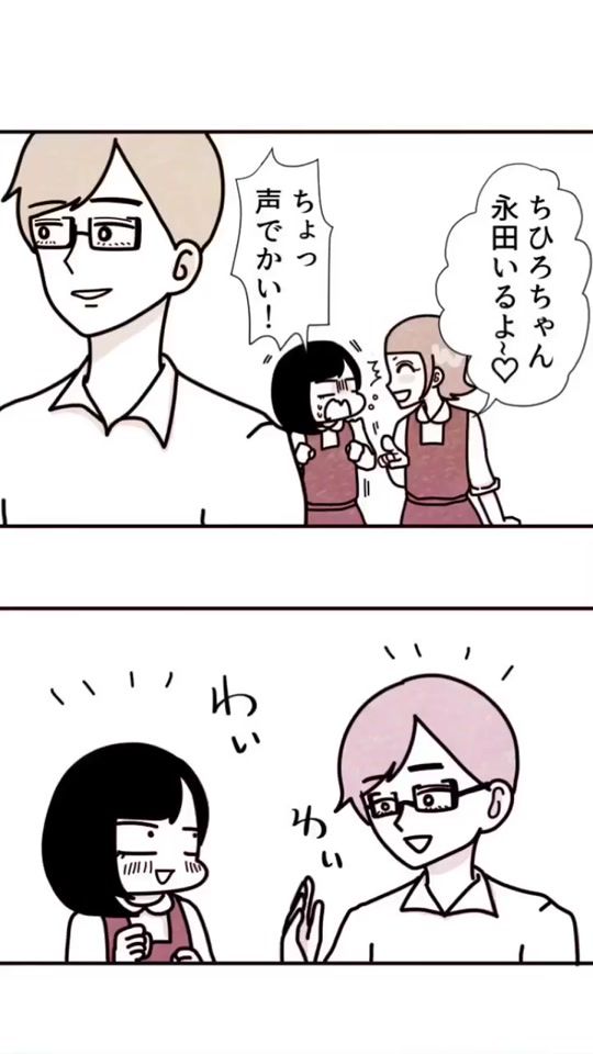 TikTok video thumbnail by vcomi.jp