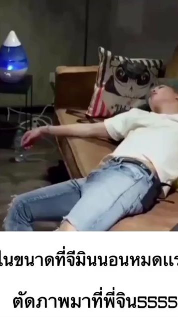 TikTok video thumbnail by t952540