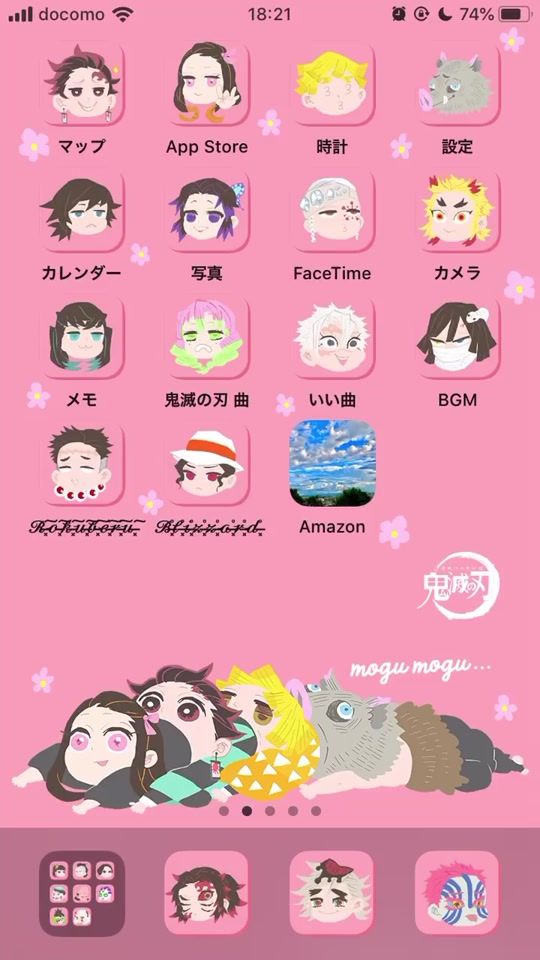TikTok video thumbnail by totiotome293