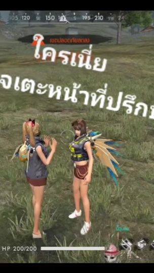 TikTok video thumbnail by pat292903