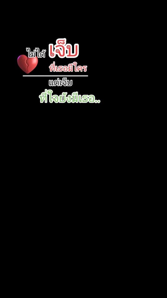 TikTok video thumbnail by arun280936