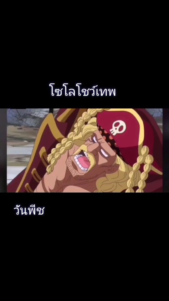 TikTok video thumbnail by the_doy_