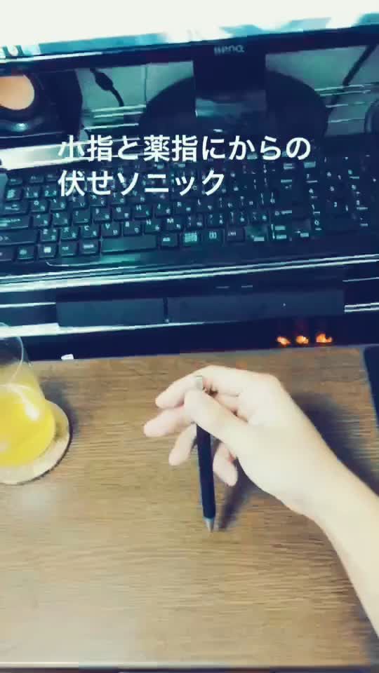 TikTok video thumbnail by urukio444