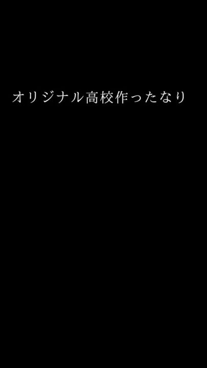 TikTok video thumbnail by hoshiiiiiiii55