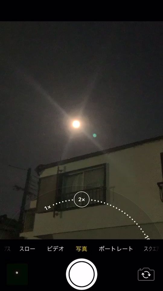 TikTok video thumbnail by pon21____s