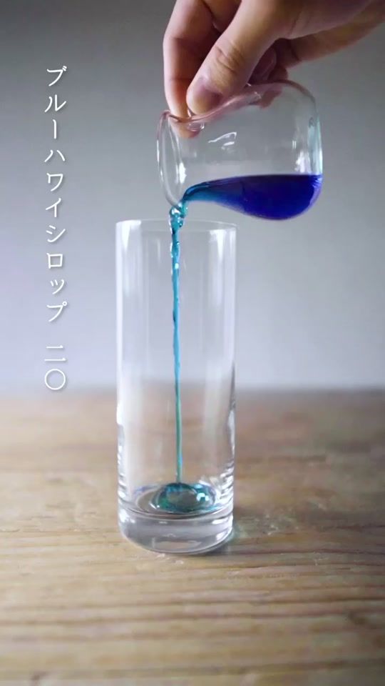 TikTok video thumbnail by one_drink_official