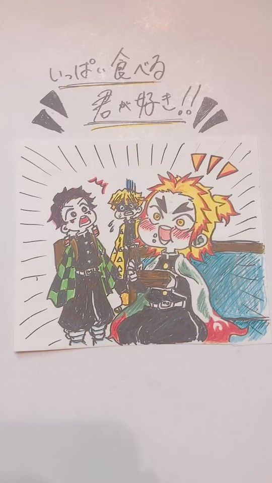 TikTok video thumbnail by matsui0510