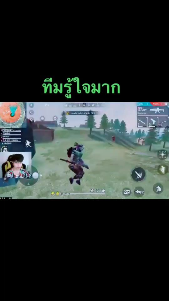 TikTok video thumbnail by jamemiei