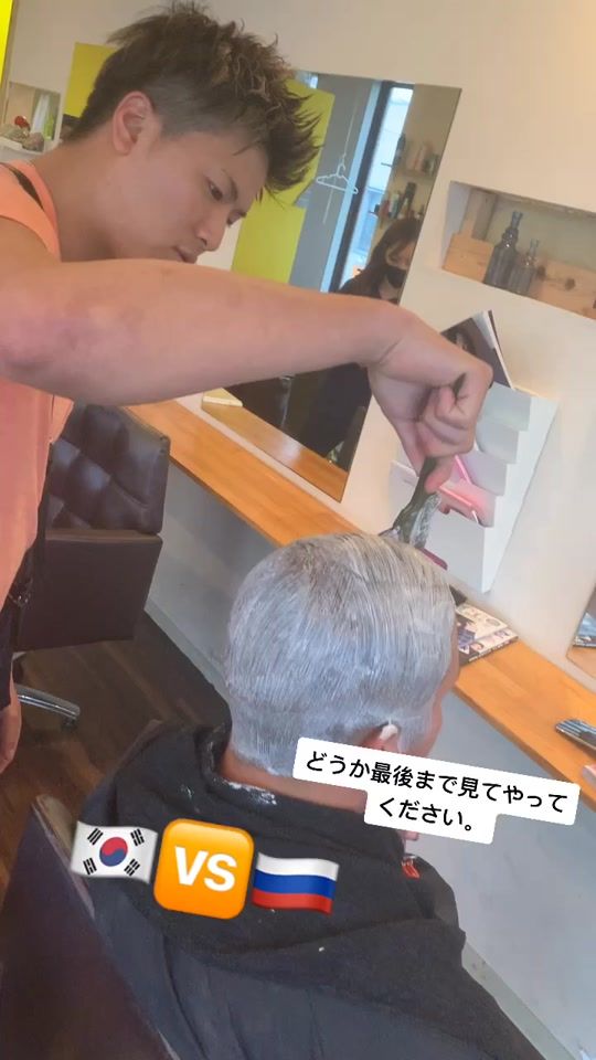 TikTok video thumbnail by ha.ha3300