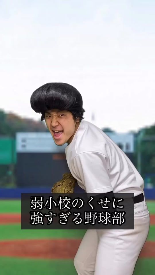 TikTok video thumbnail by amenboplus