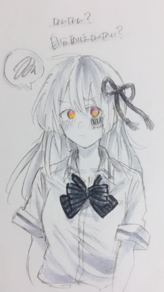 TikTok video thumbnail by negima_763_