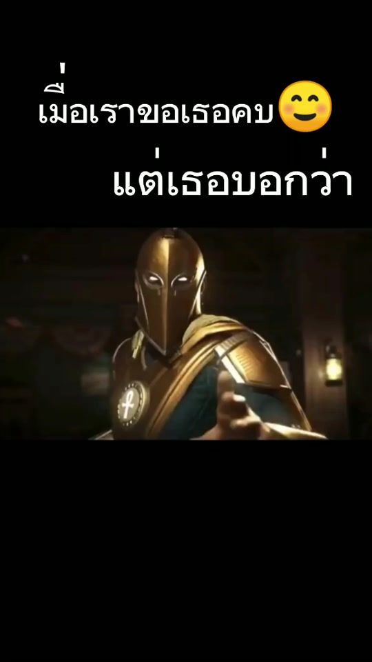 TikTok video thumbnail by .noah_999