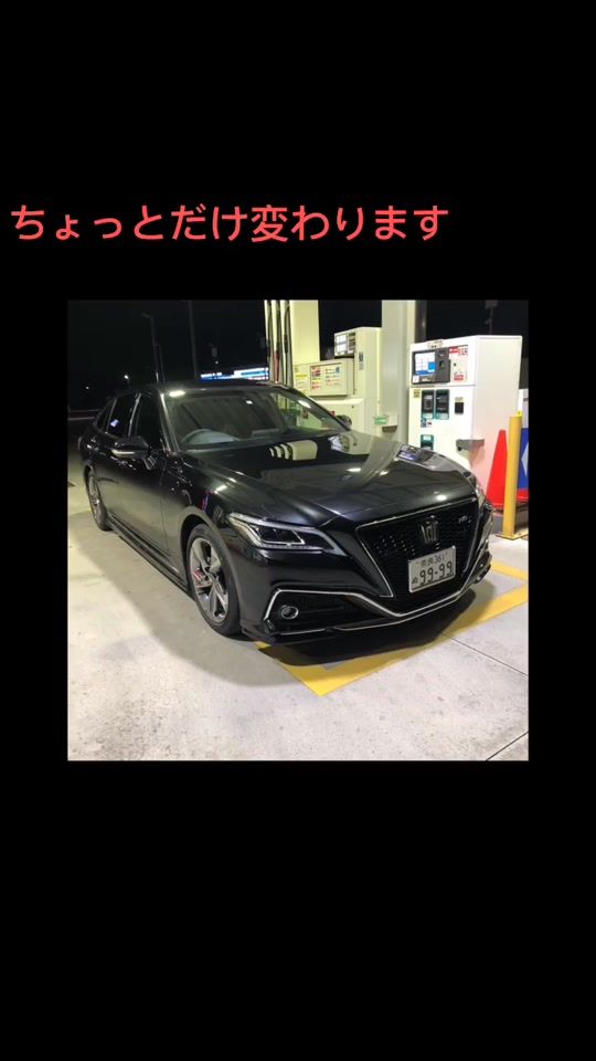 TikTok video thumbnail by gaitoooo