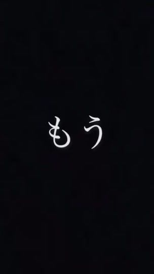 TikTok video thumbnail by nodoguro_c