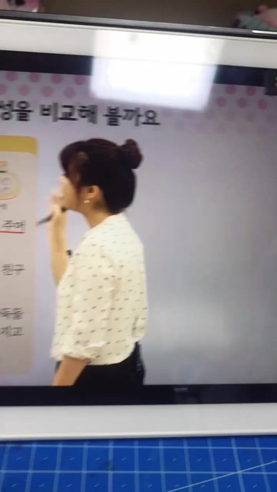 TikTok video thumbnail by min_se167
