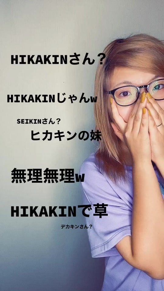 TikTok video thumbnail by hazu_kimuchi
