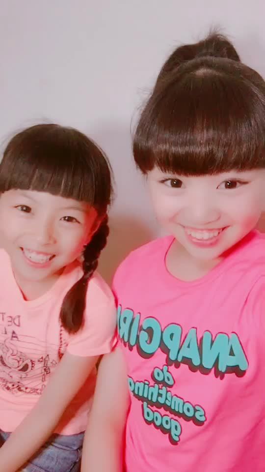 TikTok video thumbnail by yuzu_koa
