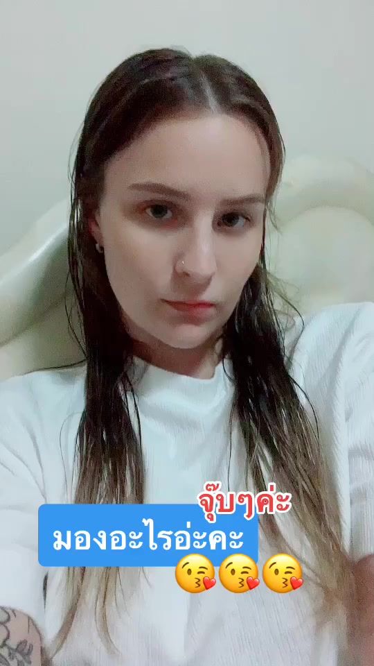 TikTok video thumbnail by chanteboonma