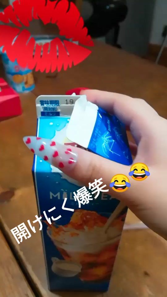 TikTok video thumbnail by userkc4jszcnx4