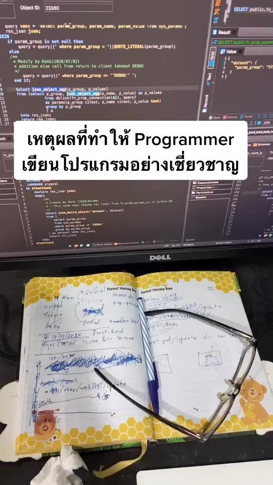 TikTok video thumbnail by sirkeng