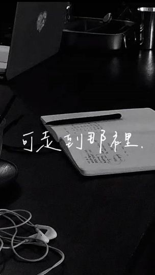 TikTok video thumbnail by 11nn1o