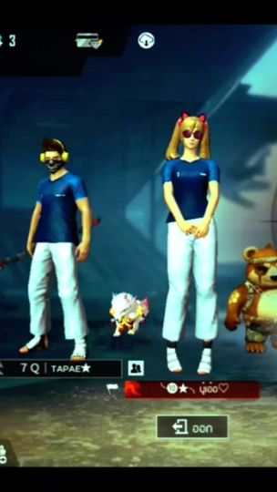 TikTok video thumbnail by kiff_3345