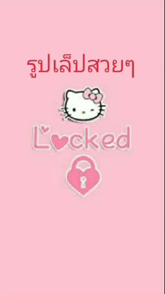 TikTok video thumbnail by 2157430961
