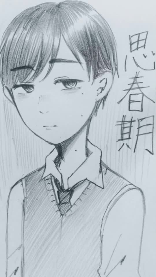 TikTok video thumbnail by gonderadera