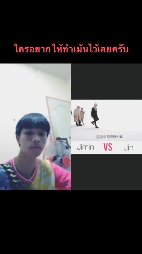 TikTok video thumbnail by armyarm555