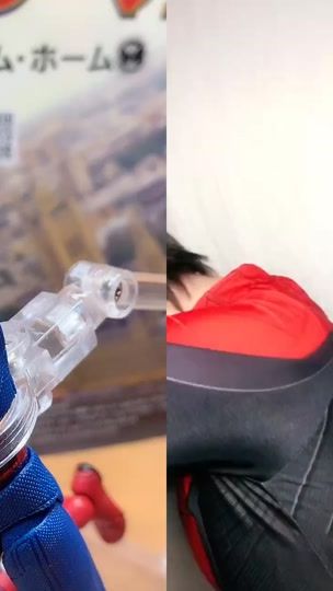 TikTok video thumbnail by sk200399