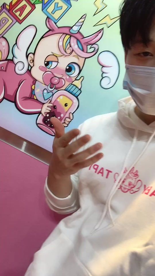 TikTok video thumbnail by babytapi_official