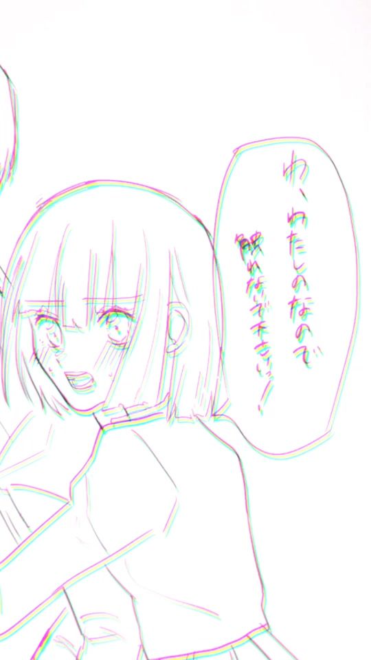 TikTok video thumbnail by netaetanetaior