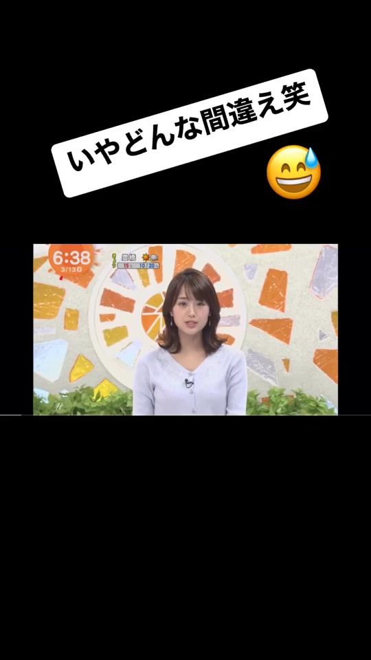 TikTok video thumbnail by olive111222