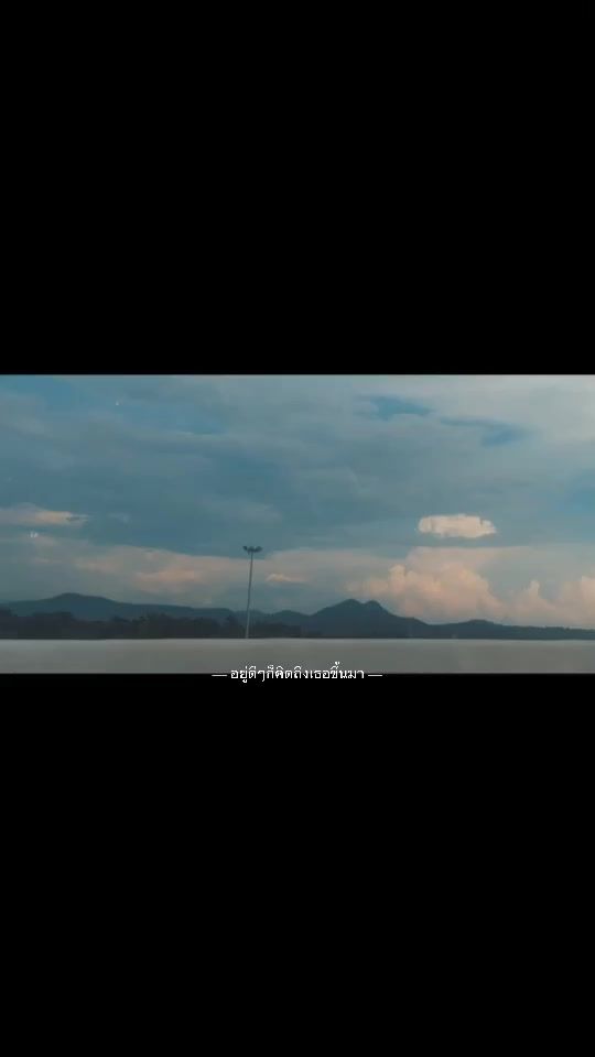 TikTok video thumbnail by ampmieeiei