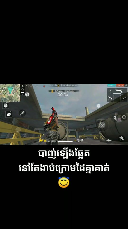 TikTok video thumbnail by user4k5lsum36n