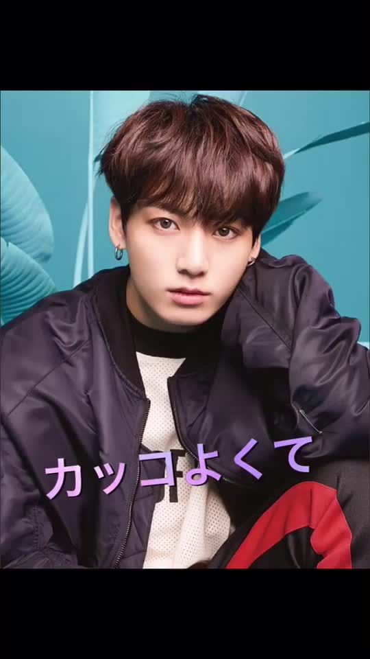TikTok video thumbnail by iori1124bts