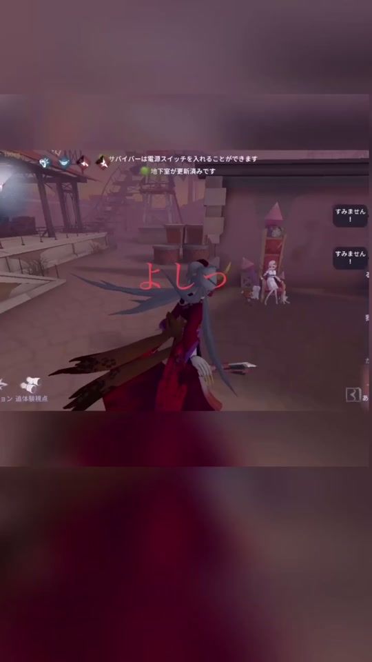 TikTok video thumbnail by attchi515