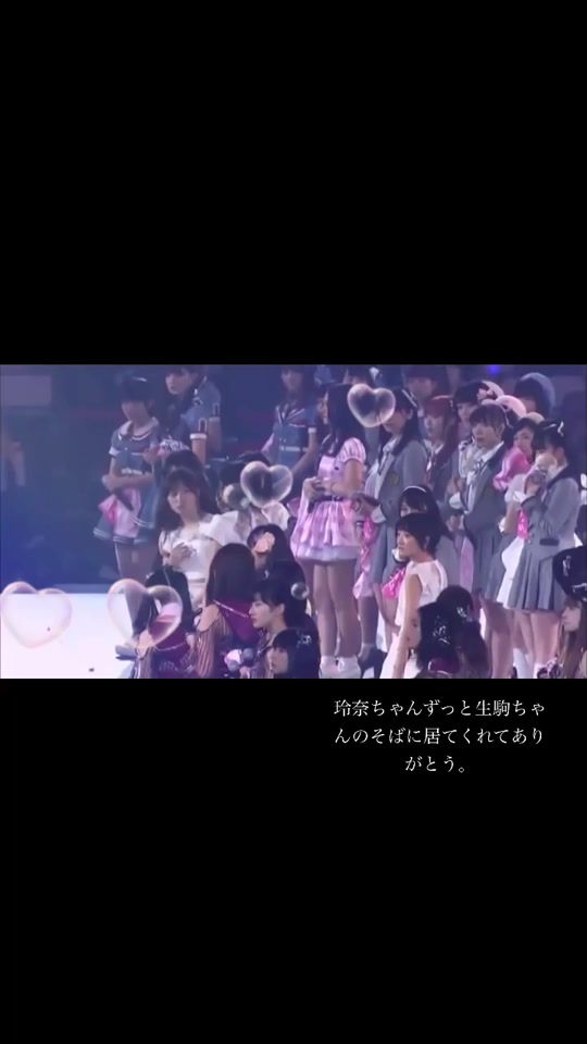 TikTok video thumbnail by mai2362