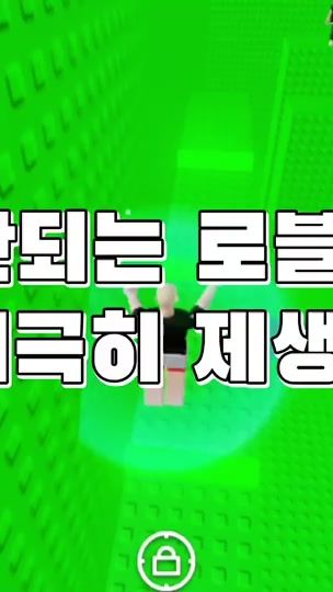 TikTok video thumbnail by hehwkksjs0