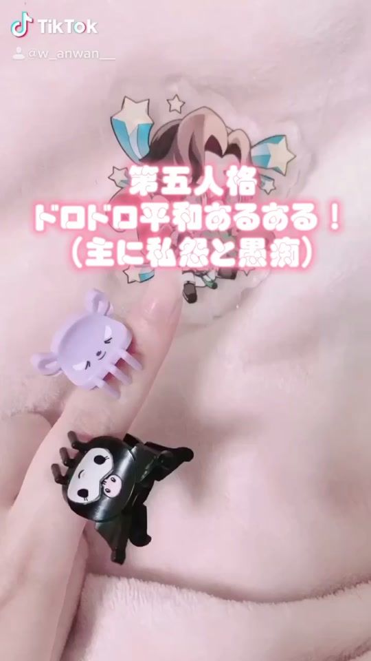TikTok video thumbnail by w_anwan__