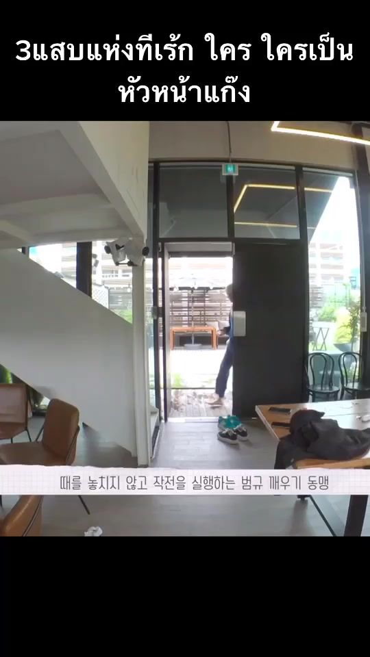 TikTok video thumbnail by d_cemb