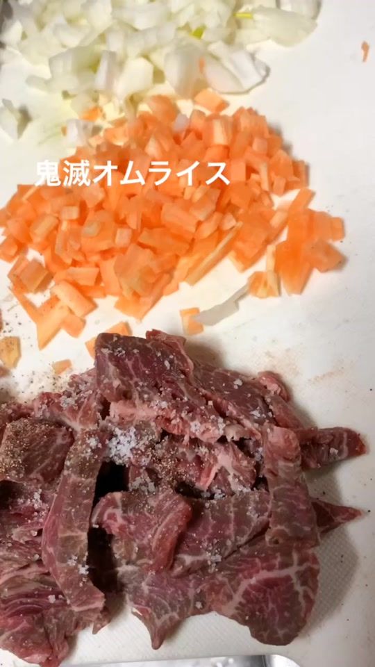 TikTok video thumbnail by pbk999