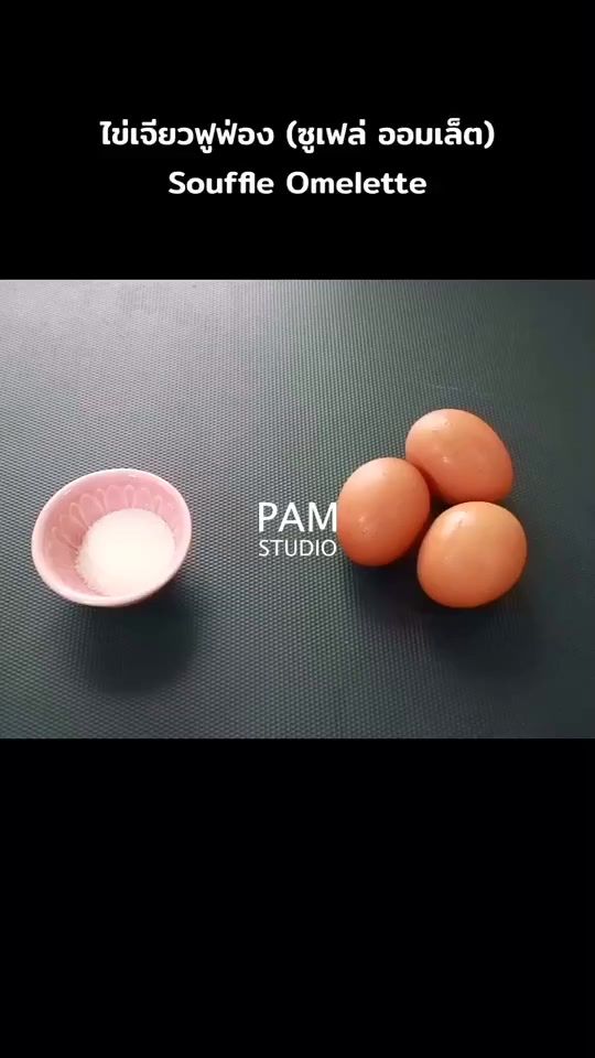 TikTok video thumbnail by pamstudio_pam