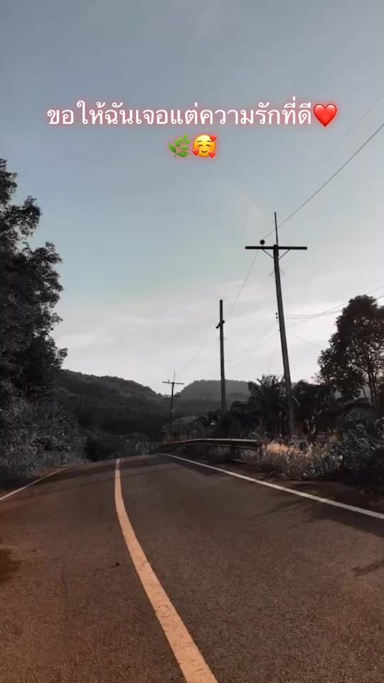 TikTok video thumbnail by arm_mee