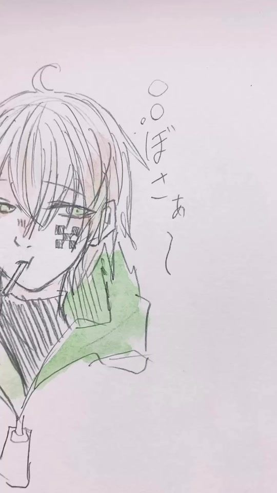 TikTok video thumbnail by userjsu707b2jg